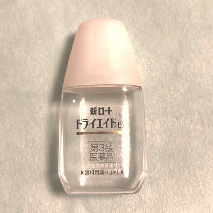 ロートリセ(医薬品)/ロート製薬/その他を使ったクチコミ(2枚目)