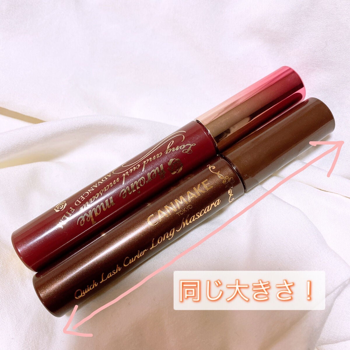 クイックラッシュカーラー ロングマスカラ/キャンメイク/マスカラを使ったクチコミ(4枚目)