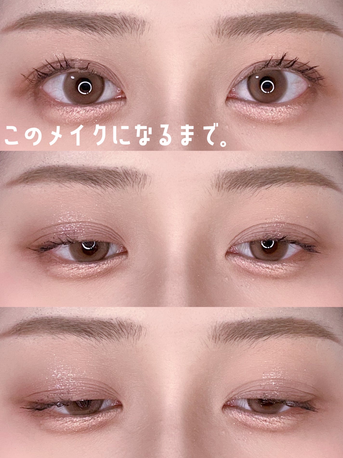 レディートゥーウェアアイパレット/BBIA/アイシャドウパレットを使ったクチコミ(1枚目)