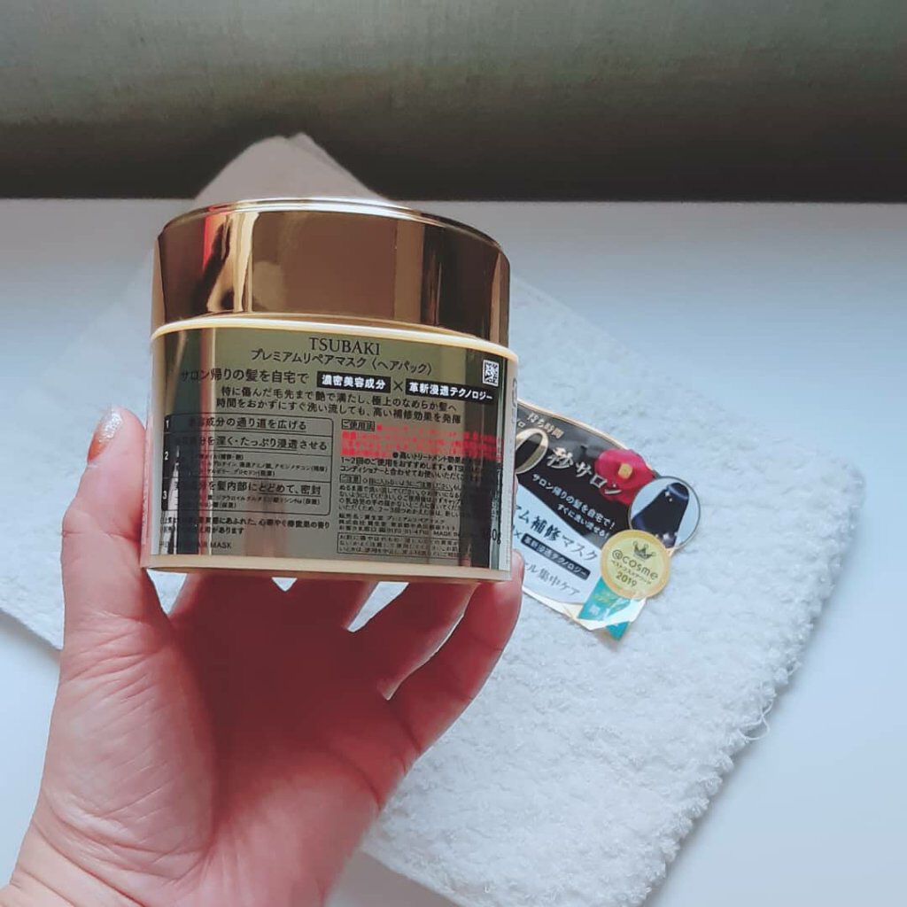 プレミアムリペアマスク（資生堂　プレミアムリペアマスク）/TSUBAKI/ヘアマスク・ヘアパックを使ったクチコミ（3枚目）