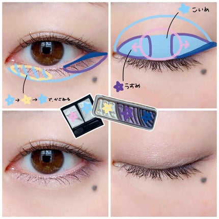 EYE OPENING LINER/UZU BY FLOWFUSHI/リキッドアイライナーを使ったクチコミ(3枚目)