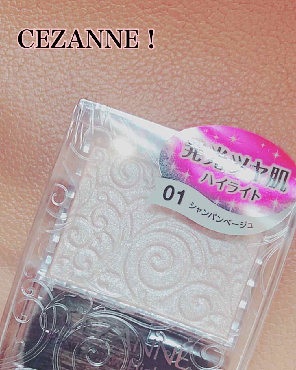 かこ on LIPS 「今日購入しました!こちらの口コミで拝見したので使ってみようと思..」(1枚目)
