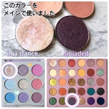 so jaded/ColourPop/アイシャドウパレットを使ったクチコミ（2枚目）