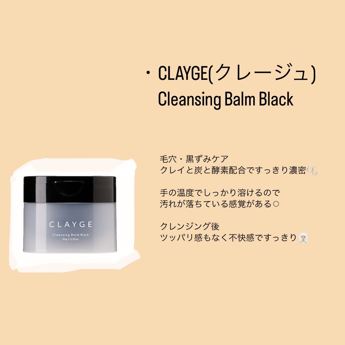 ザ・タイムR アクア/IPSA/化粧水を使ったクチコミ（2枚目）