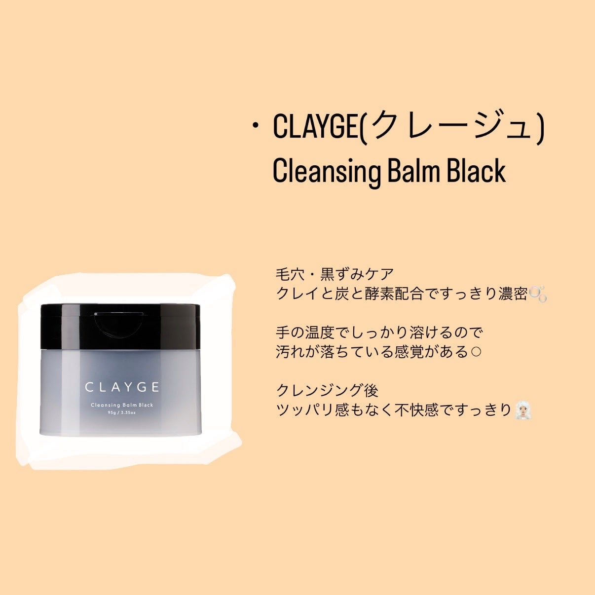 ザ・タイムR アクア/IPSA/化粧水を使ったクチコミ(2枚目)