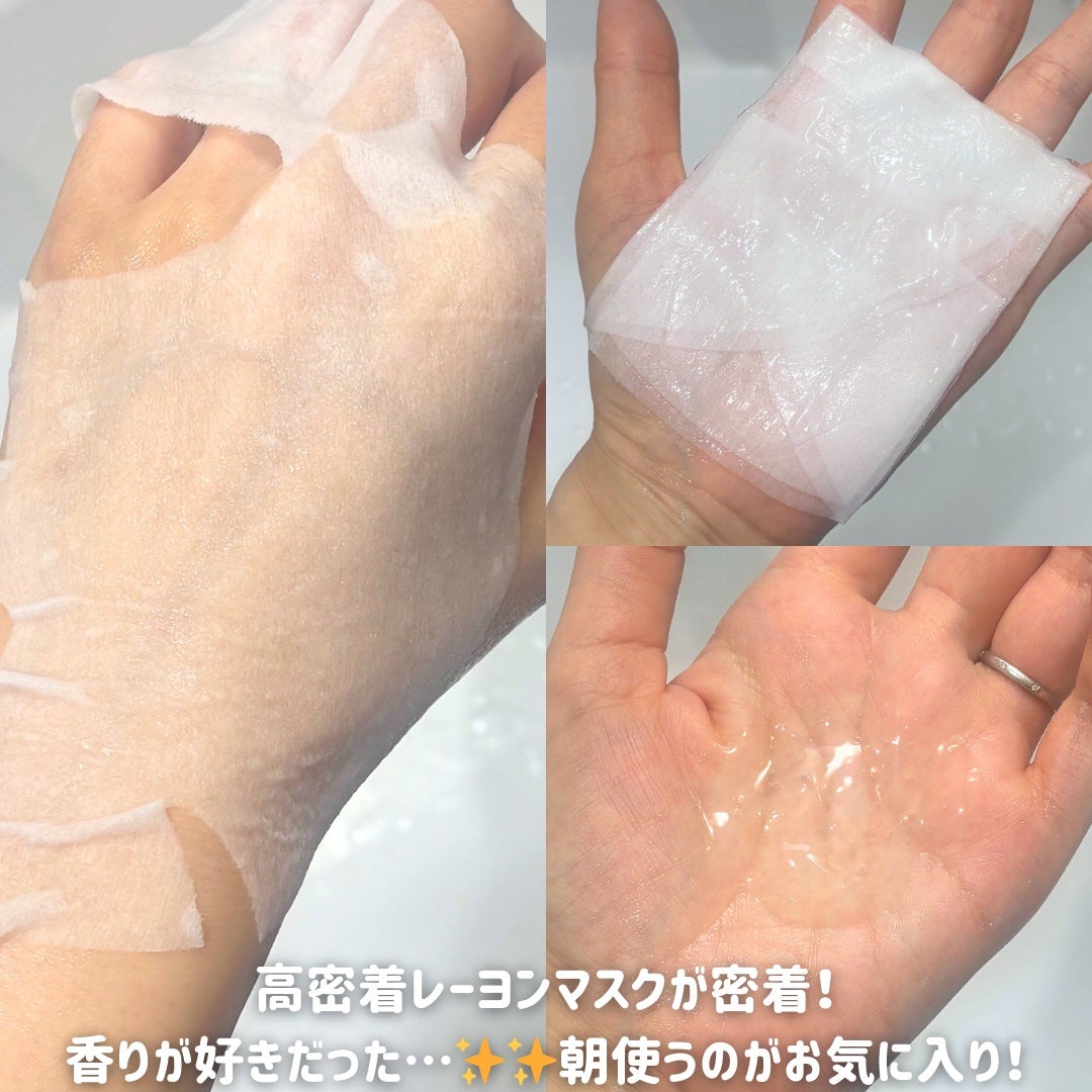 メガビタCリバイタルマスク/ELT COSMETICS/シートマスク・パックを使ったクチコミ(2枚目)