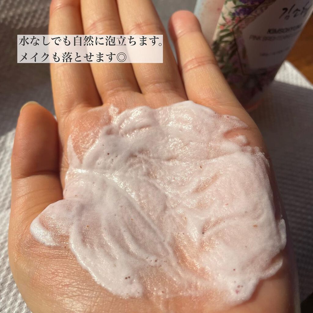 ãã ð°ð·çŸå®¹ãã㢠on LIPS ã.éåœã§æããäŒãã身è¿ãªæ²»çæ³ãéæ¹ããã³ãã«äœãããã¯ã¬ã³..ãïŒ4æç®ïŒ