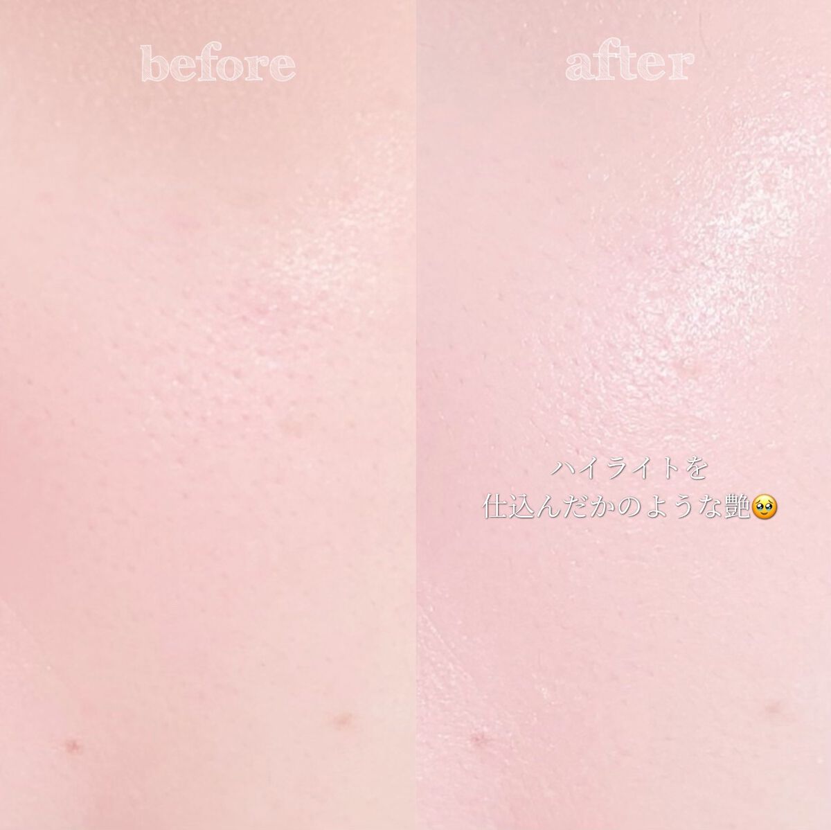 UVイデア XL プロテクショントーンアップ/ラ ロッシュ ポゼ/日焼け止めクリームを使ったクチコミ(2枚目)