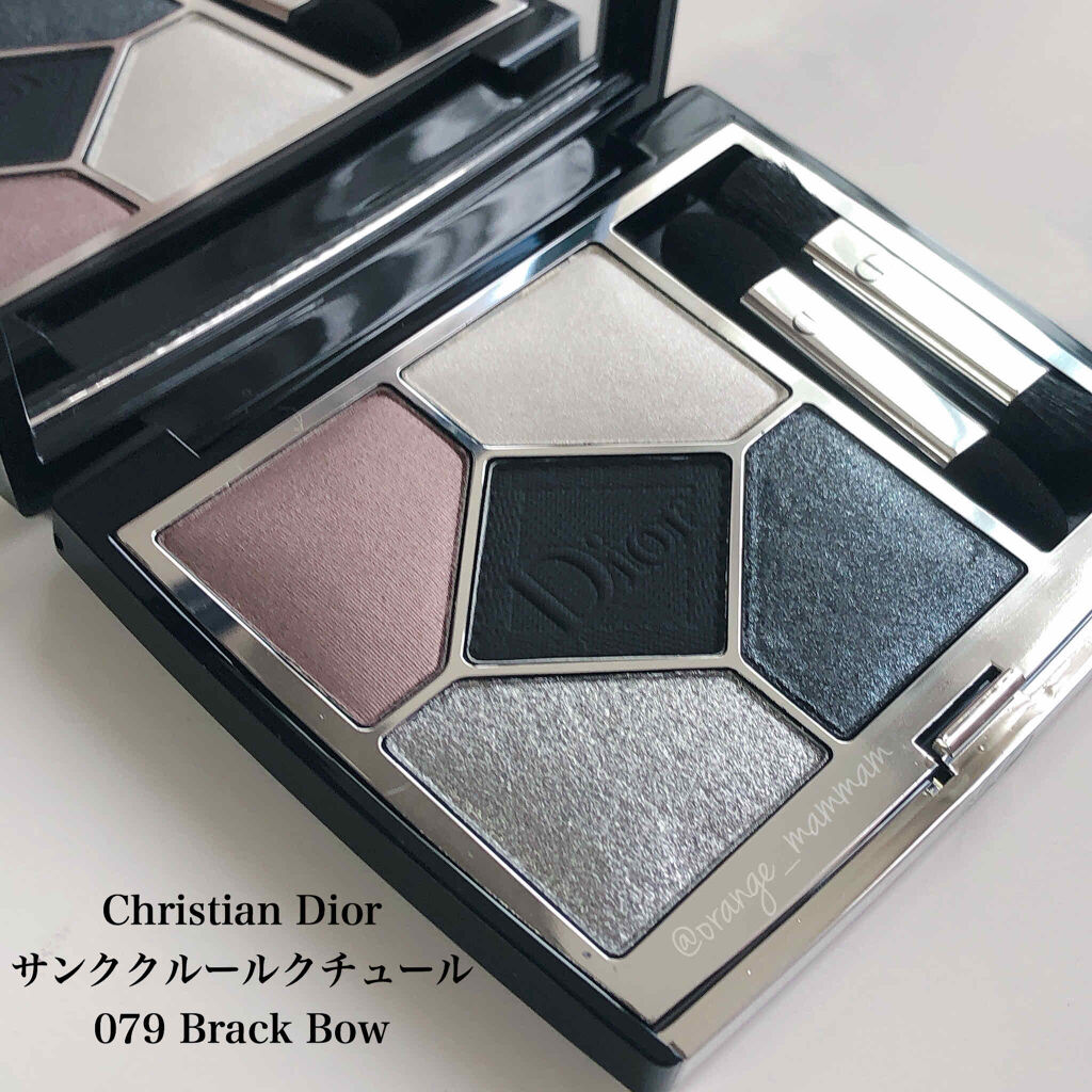 【旧】サンク クルール クチュール 079 ブラック ボウ/Dior/アイシャドウパレットを使ったクチコミ（1枚目）