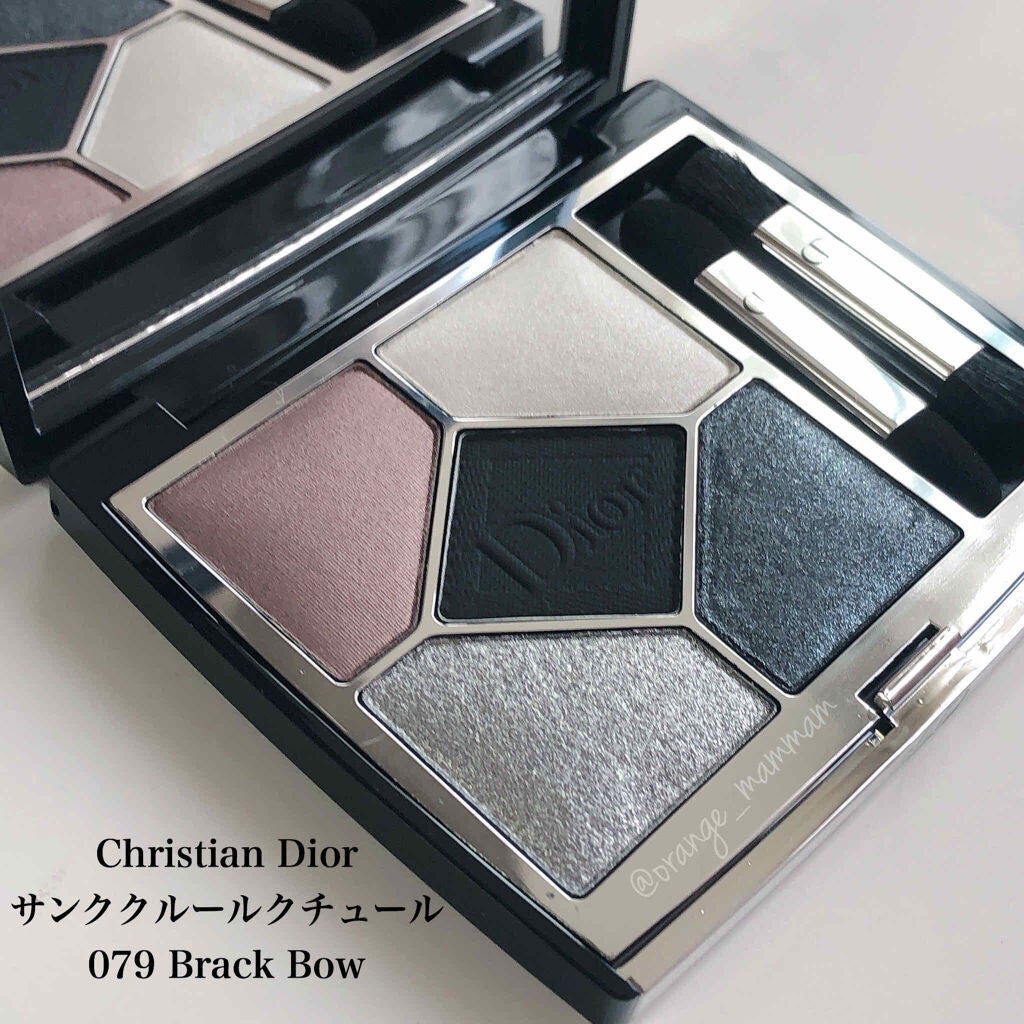 【旧】サンク クルール クチュール/Dior/アイシャドウパレットを使ったクチコミ(1枚目)