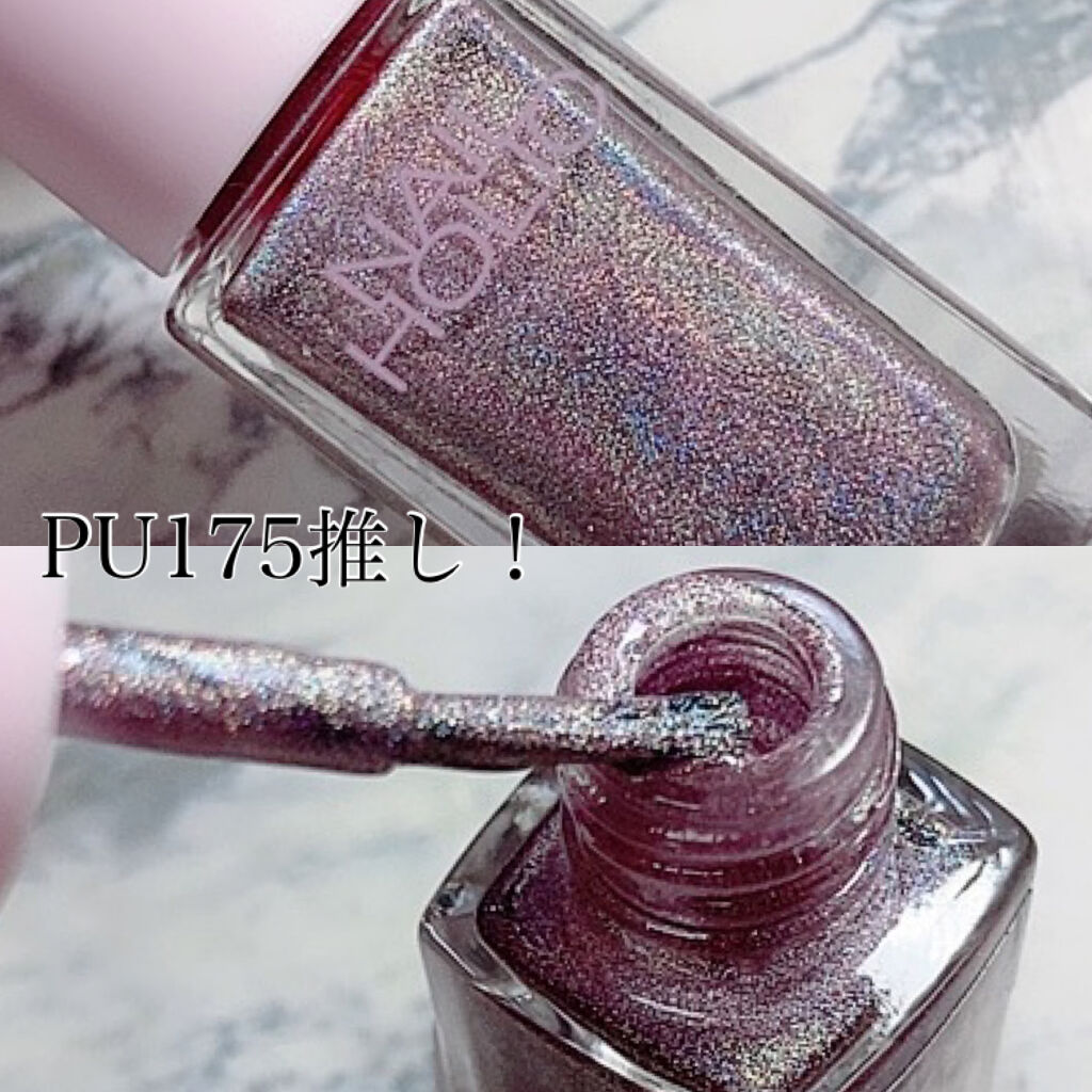 ネイルホリック リミテッドカラー Popping Sugar/ネイルホリック/マニキュアを使ったクチコミ（2枚目）