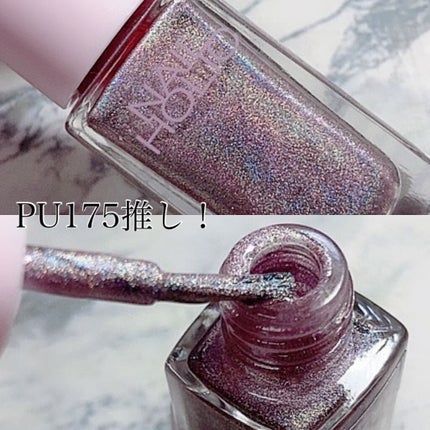 ネイルホリック リミテッドカラー Popping Sugar/ネイルホリック/マニキュアを使ったクチコミ(2枚目)