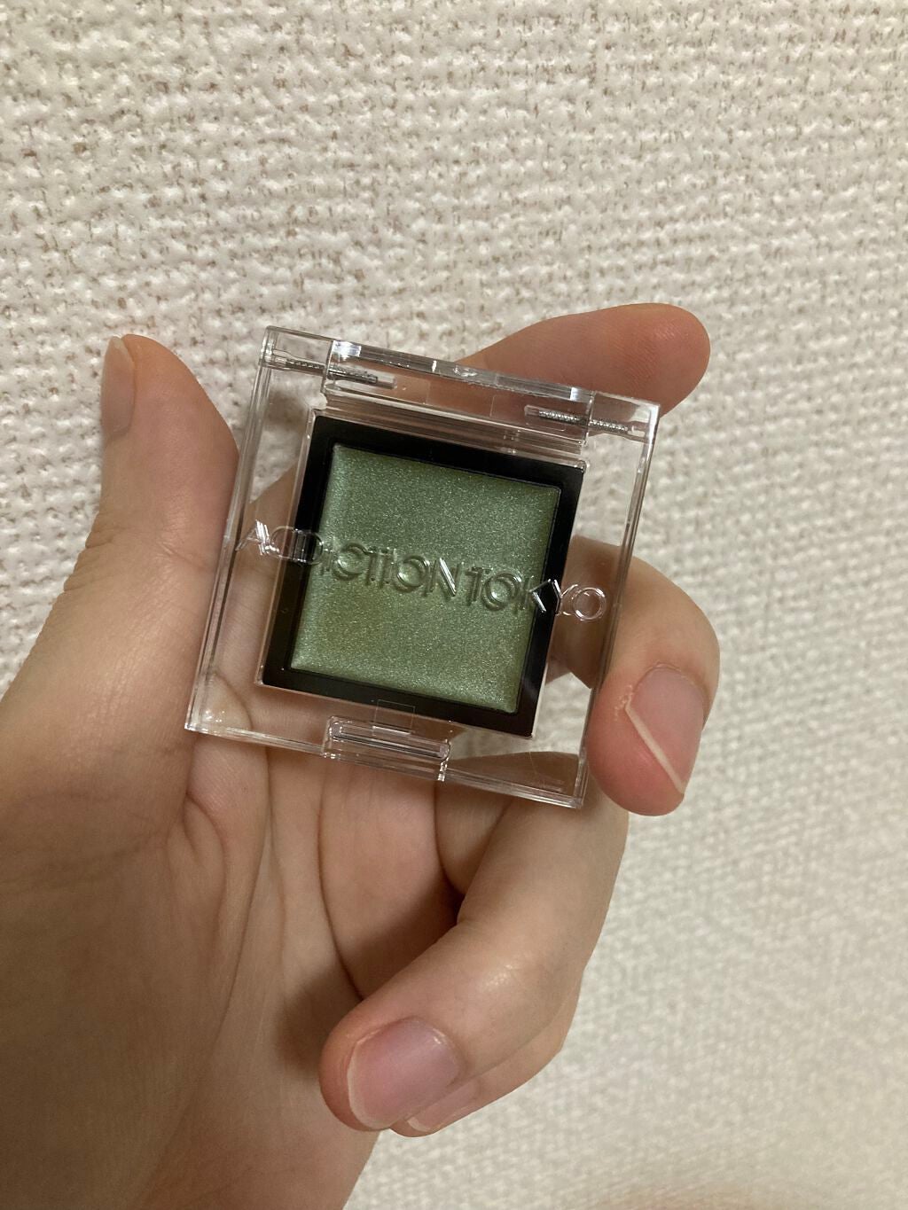 アディクション ザ アイシャドウ クリーム/ADDICTION/ジェル・クリームアイシャドウを使ったクチコミ(1枚目)