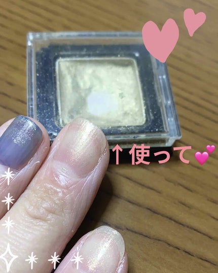 アイカラー/コフレドール/単色アイシャドウを使ったクチコミ(1枚目)