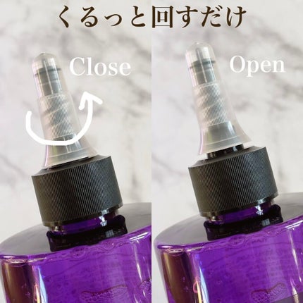 H&Mウォータートリートメント/KUNDAL/洗い流すヘアトリートメントを使ったクチコミ(2枚目)