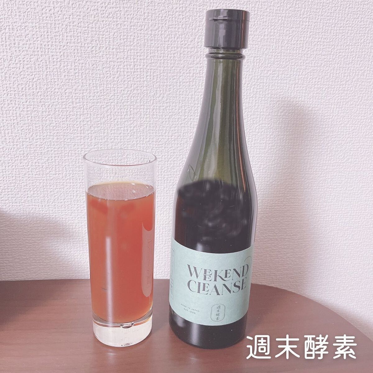 週末酵素/イッティ/酵素ドリンクを使ったクチコミ（3枚目）