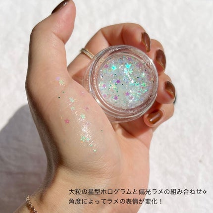 グリッタージェリー WH/ZEESEA/グリッターを使ったクチコミ(3枚目)