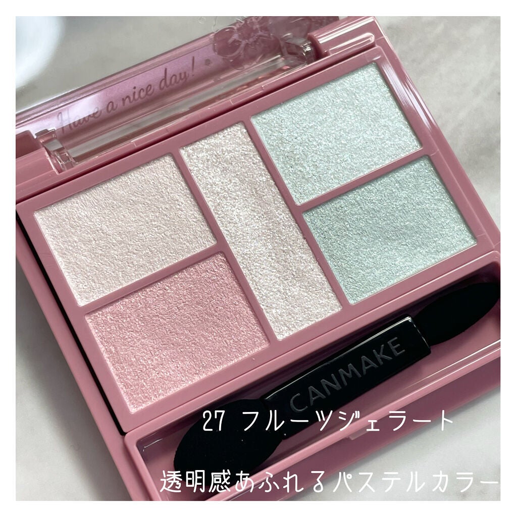 パーフェクトスタイリストアイズ/キャンメイク/アイシャドウパレットを使ったクチコミ(2枚目)