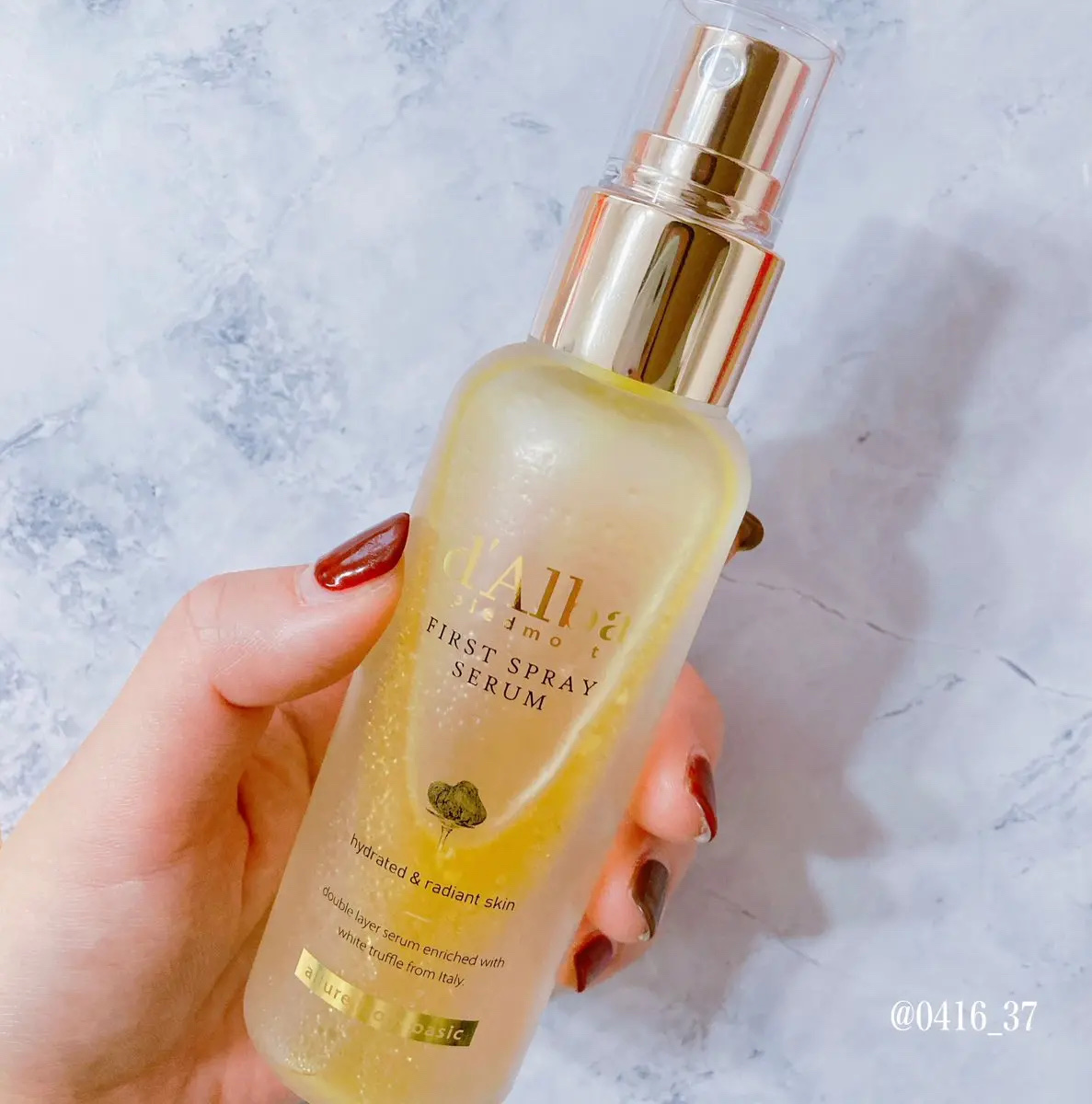 d'Alba
ホワイトトリュフ
ファーストスプレーセラム

３秒、吹きかけてるだけで
肌に潤いを与えてくれる🙌

速攻保湿ミスト🩷

👑OLIVE YOUNGミストカテゴリー
👑Qoo10ミストカテゴリー
👑楽天市場保湿ミストカテ