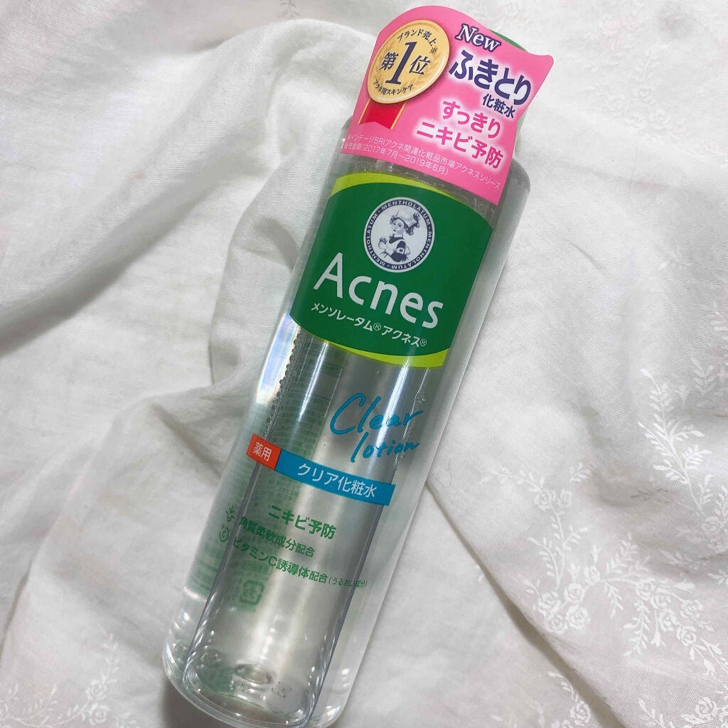 薬用クリア化粧水/メンソレータム アクネス/化粧水を使ったクチコミ(1枚目)