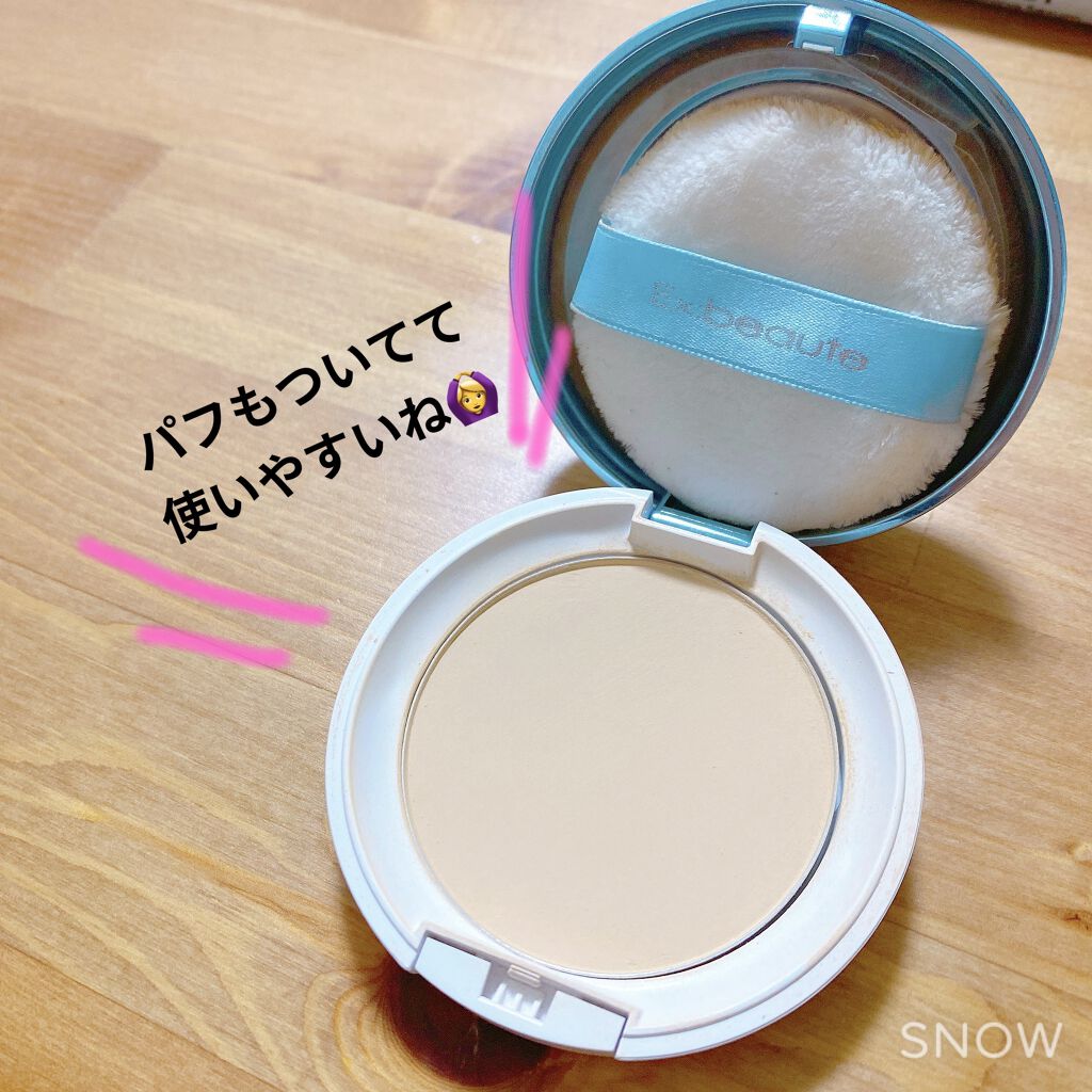 クールフィットカバーパウダー UV50/エクスボーテ/プレストパウダーを使ったクチコミ（2枚目）