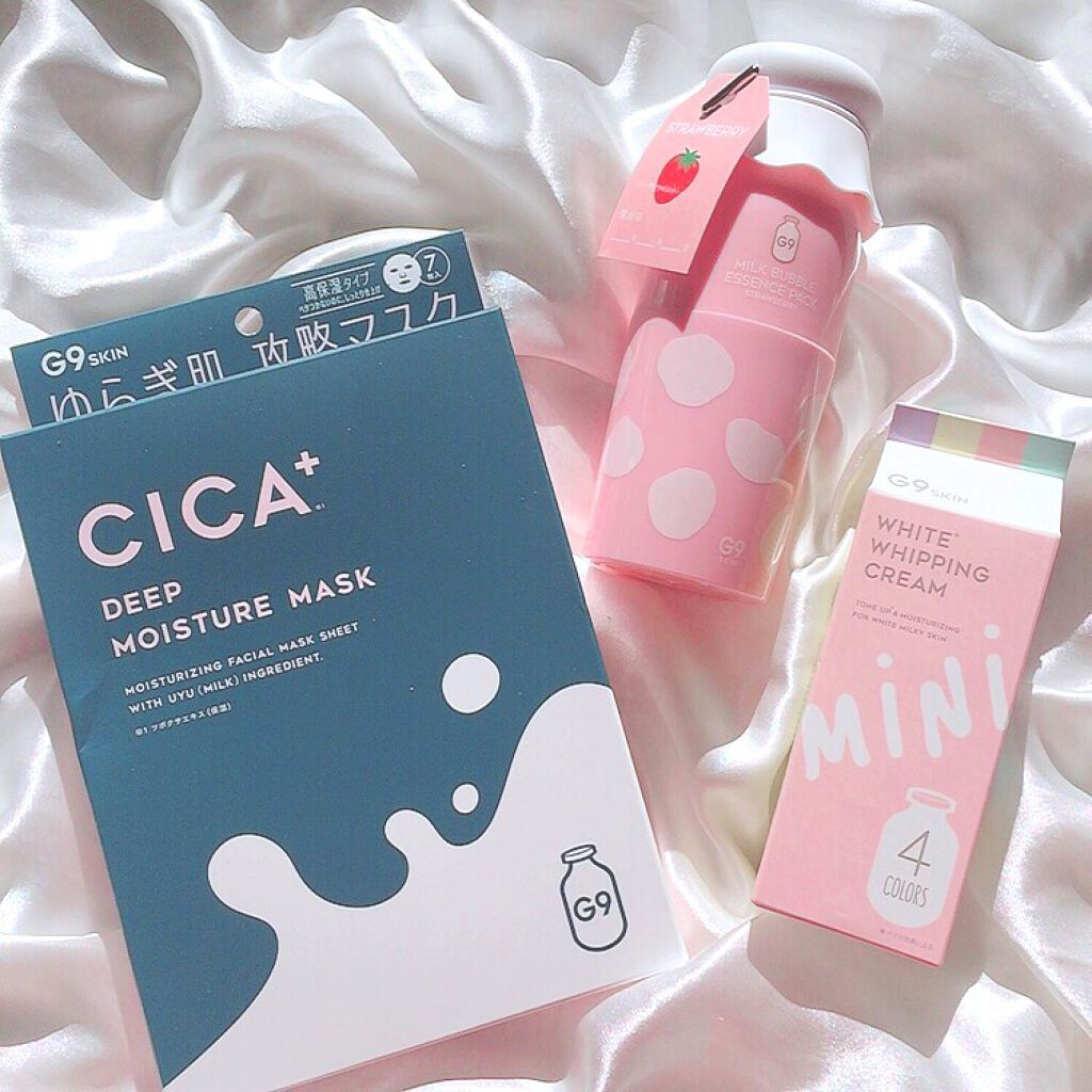 シカプラス ディープモイスチャーマスク/G9SKIN/シートマスク・パックを使ったクチコミ（1枚目）