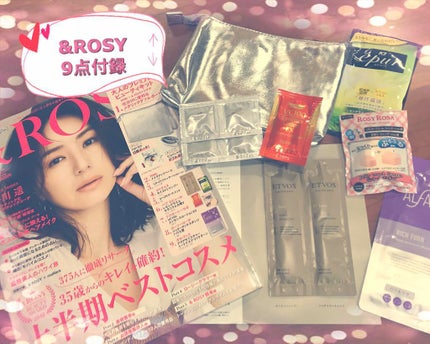 &ROSY 2018年8月号/&ROSY/雑誌を使ったクチコミ(1枚目)