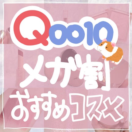 デューティント/AMUSE/リップティントを使ったクチコミ(1枚目)