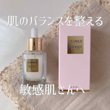 バランスモーメンツ/FEMMUE/美容液を使ったクチコミ(1枚目)