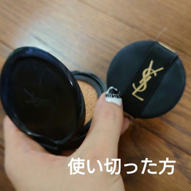 アンクル ド ポー ルクッションN/YVES SAINT LAURENT BEAUTE/クッションファンデーションの画像