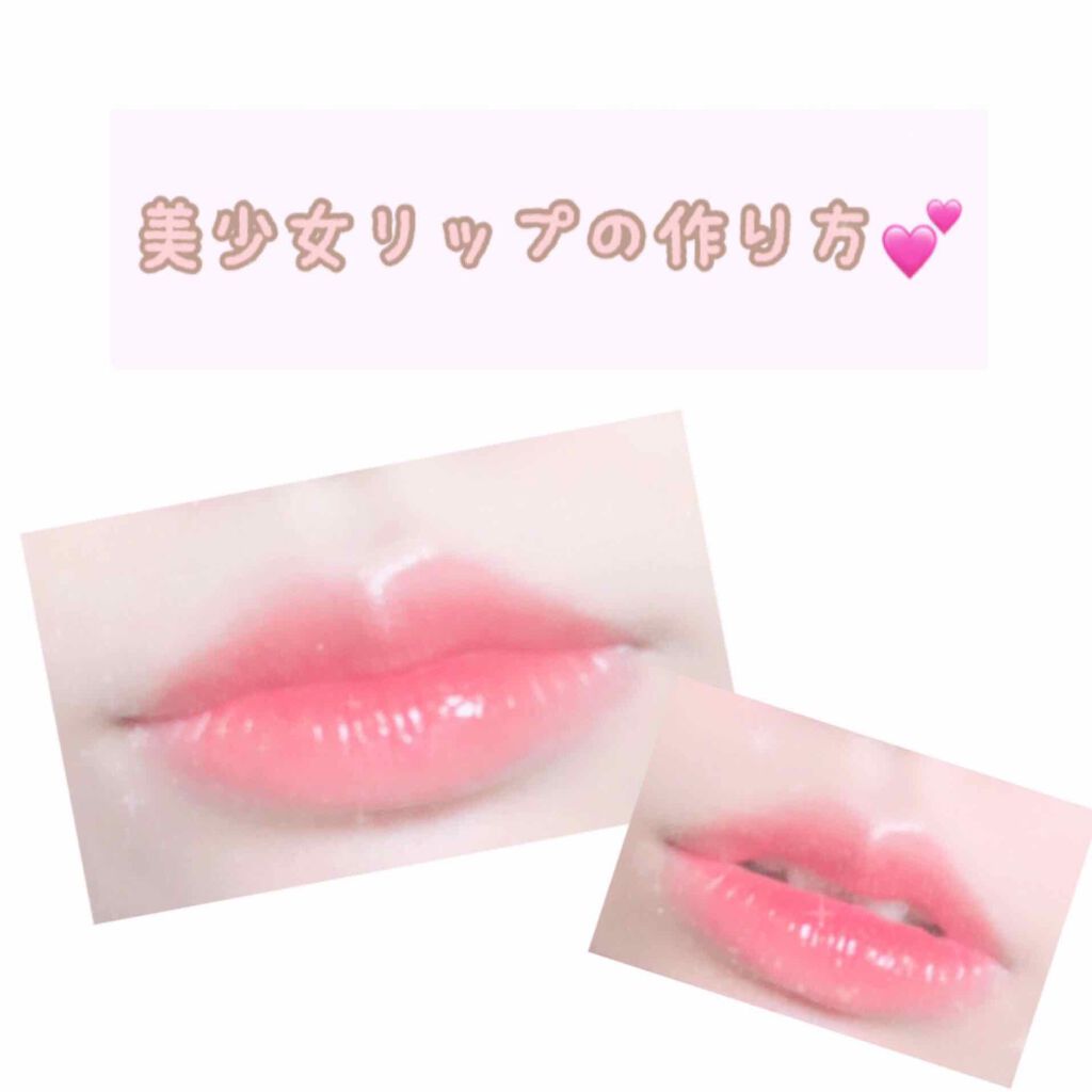 リップ インジェクション エクストリーム/Too Faced/リップケアを使ったクチコミ（1枚目）