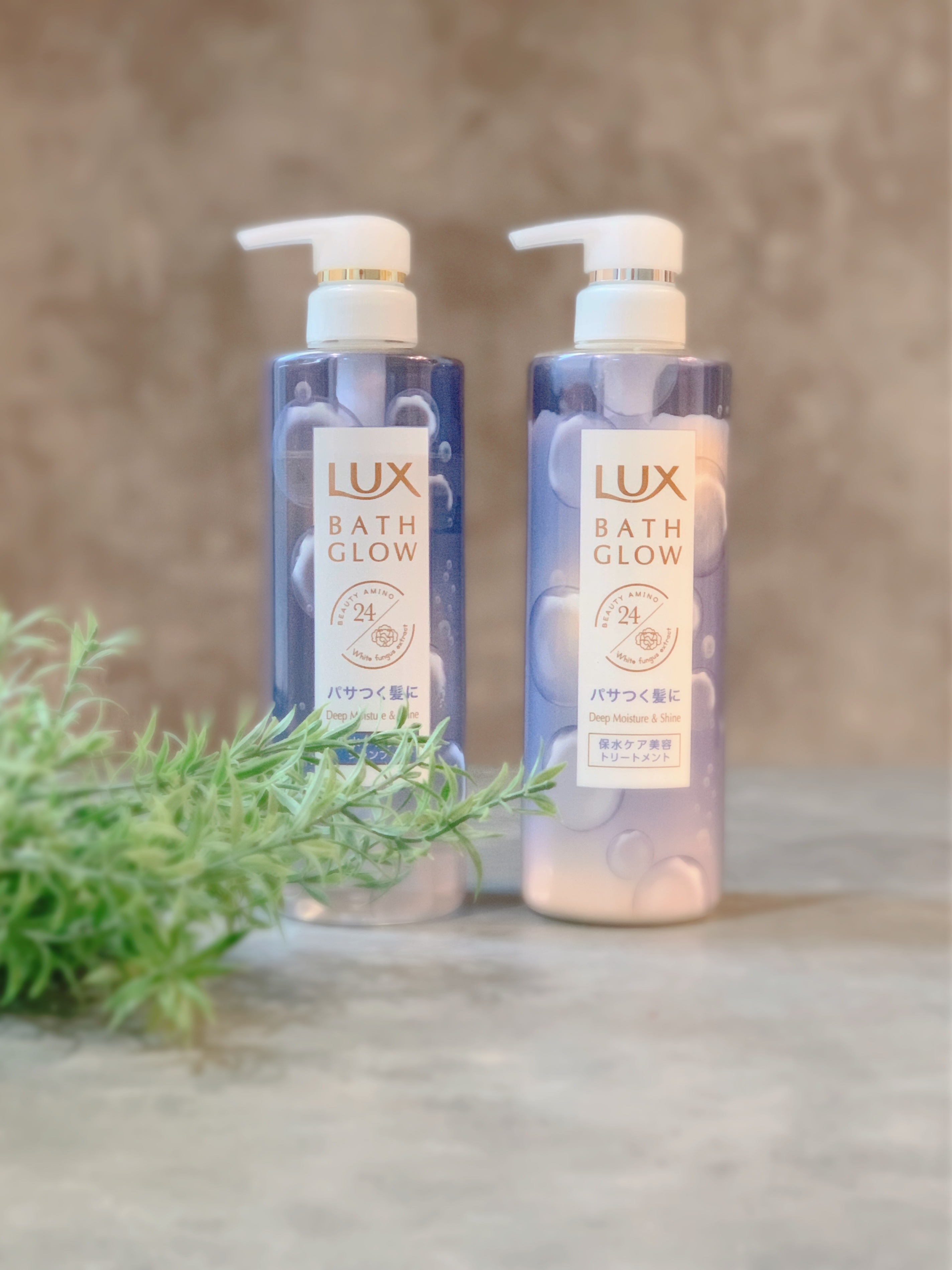 バスグロウ ディープモイスチャー&シャイン シャンプー/トリートメント トリートメント/LUX/市販シャンプーを使ったクチコミ（1枚目）