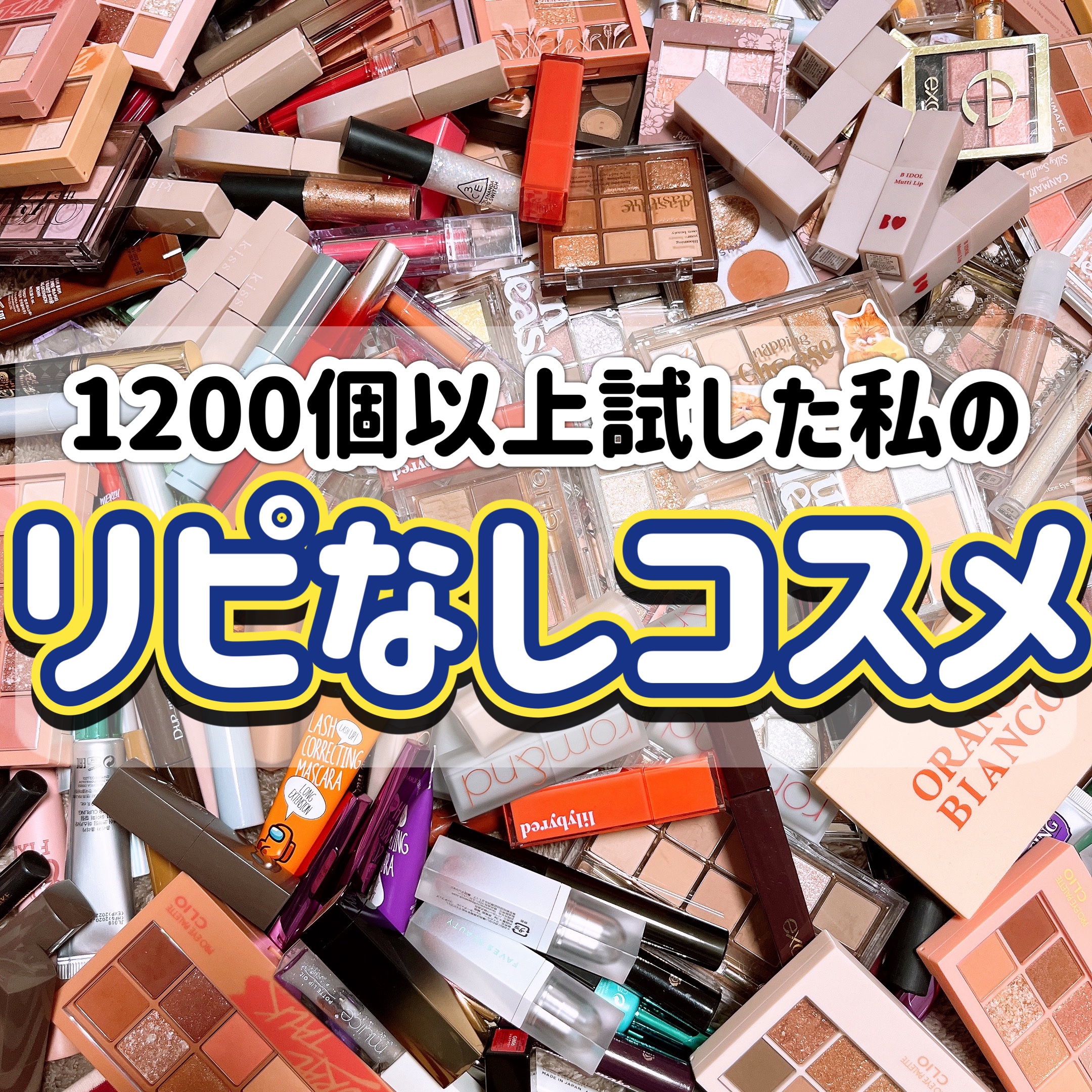 UVシルクカバーパウダー/CEZANNE/プレストパウダーを使ったクチコミ（1枚目）