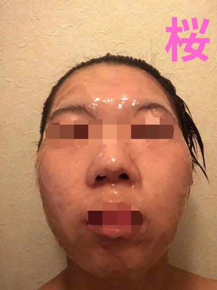 モデリングマスク ヒアルロニック/JMsolution/洗い流すパック・マスクを使ったクチコミ(5枚目)