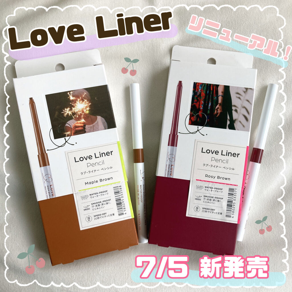クリームフィットペンシル＜アイライナー＞/ラブ・ライナー/ペンシルアイライナーを使ったクチコミ（1枚目）