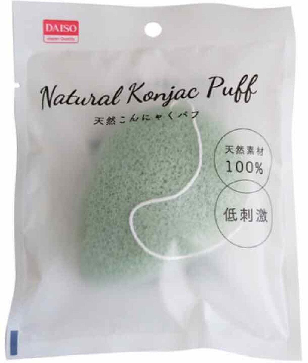 ロゼット洗顔パスタ 海泥スムース/ロゼット/洗顔フォームを使ったクチコミ（3枚目）