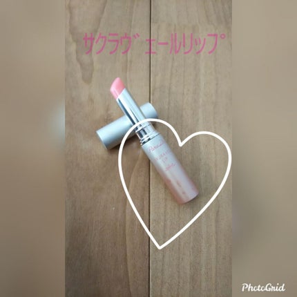 サクラヴェールリップ/パラドゥ/リップクリームを使ったクチコミ(1枚目)