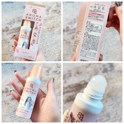 8x4 アロマスイッチ ロールオン パリスブーケの香り/8x4/デオドラント・制汗剤を使ったクチコミ(3枚目)