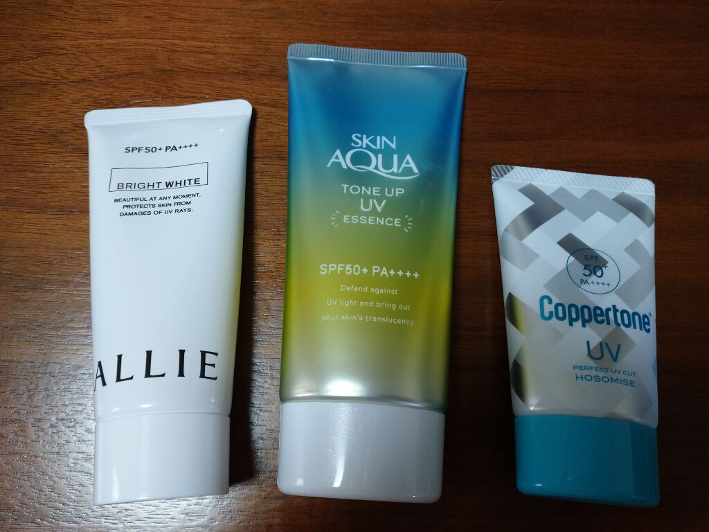 スキンアクア トーンアップUVエッセンス/スキンアクア/日焼け止めクリームを使ったクチコミ(1枚目)