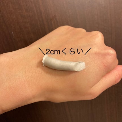 ロゼット 洗顔パスタ ガスールブライト/ロゼット/洗顔フォームを使ったクチコミ(2枚目)