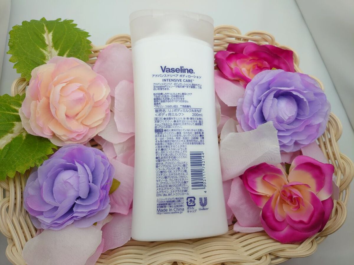 ヴァセリン アドバンスドリペア ボディローション 無香料/ヴァセリン/ボディローションを使ったクチコミ(2枚目)