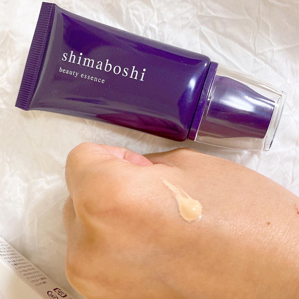 Wエッセンス/shimaboshi/美容液を使ったクチコミ(3枚目)