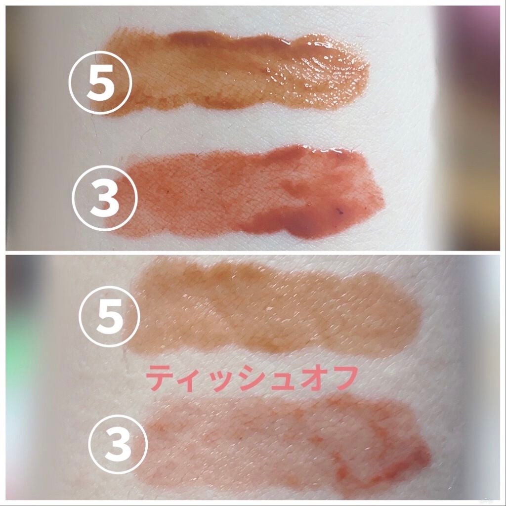 ニュアンスラップティント/Fujiko/リップティントを使ったクチコミ(3枚目)