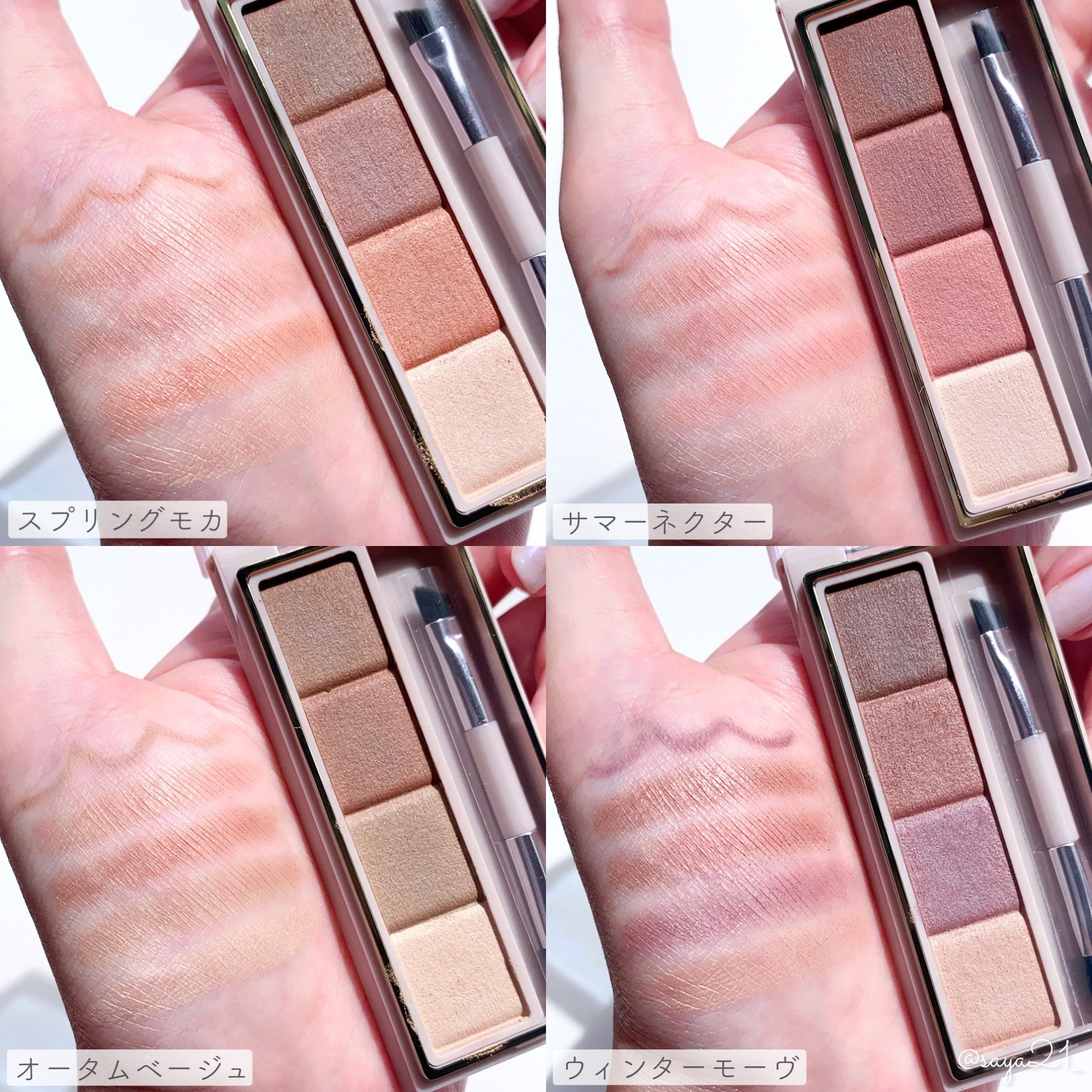 カラーエディットスリムブロウ/excel/アイブロウペンシルを使ったクチコミ（3枚目）