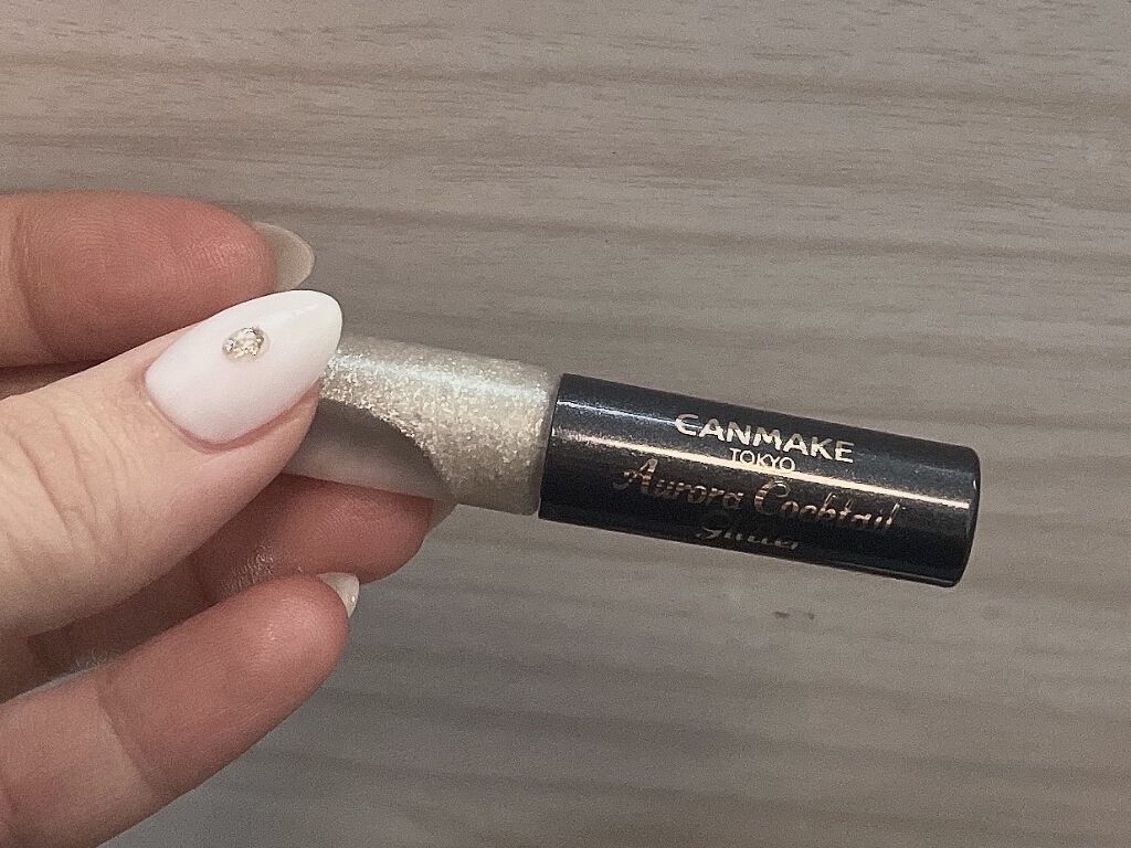 オーロラカクテルグリッター/キャンメイク/アイシャドウを使ったクチコミ（1枚目）