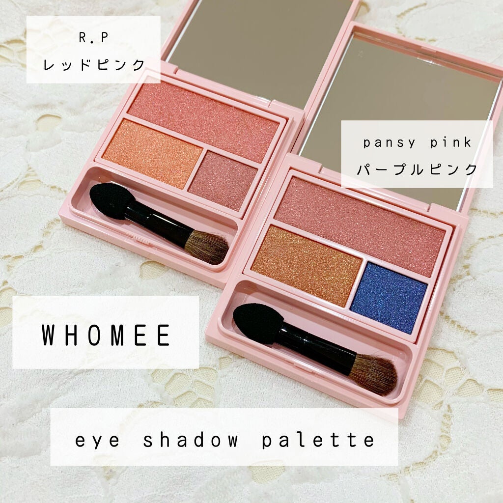 フーミー アイシャドウパレット/WHOMEE/アイシャドウパレットを使ったクチコミ(1枚目)