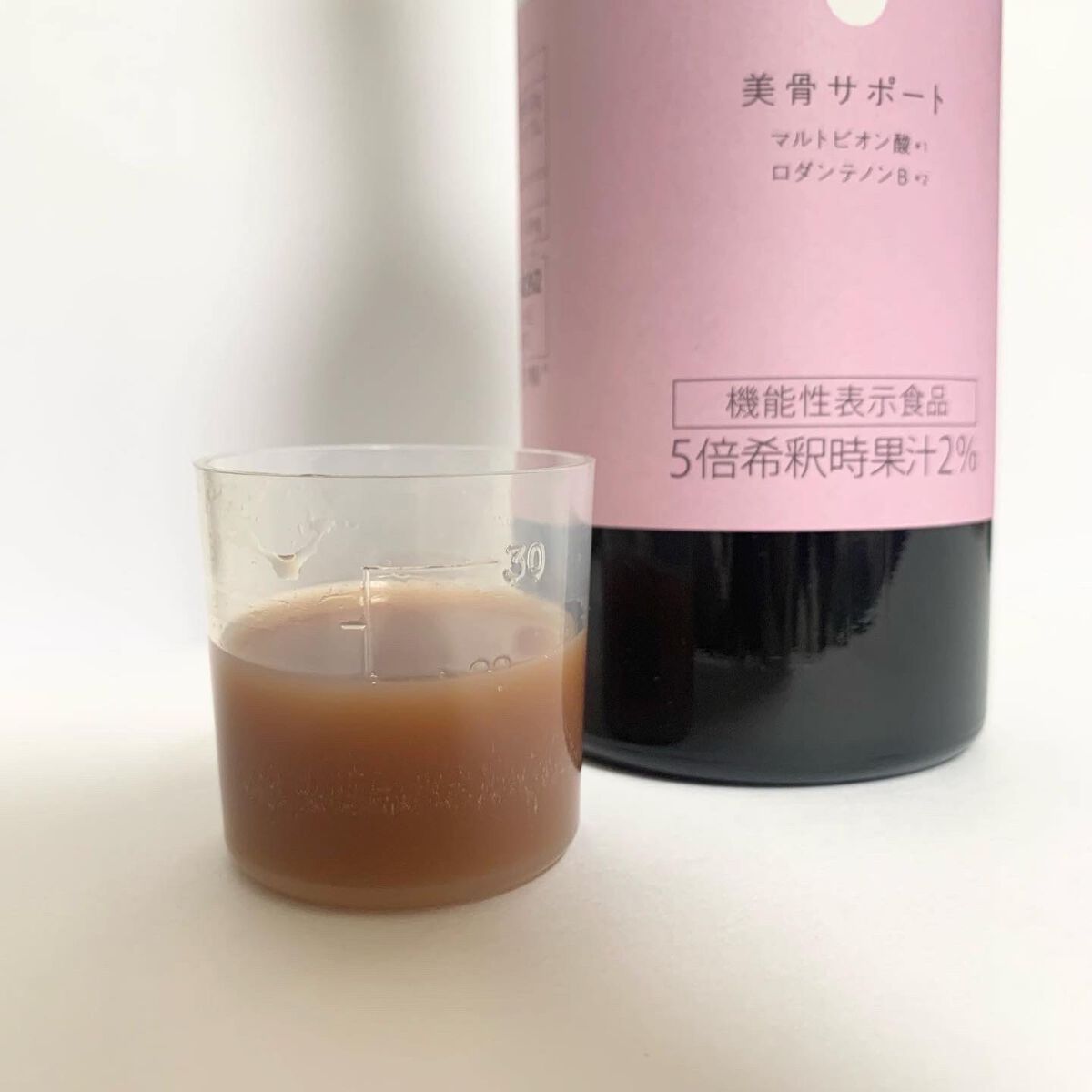 Naka-Kire 美骨サポート/ワダカルシウム/美容ドリンクを使ったクチコミ（2枚目）