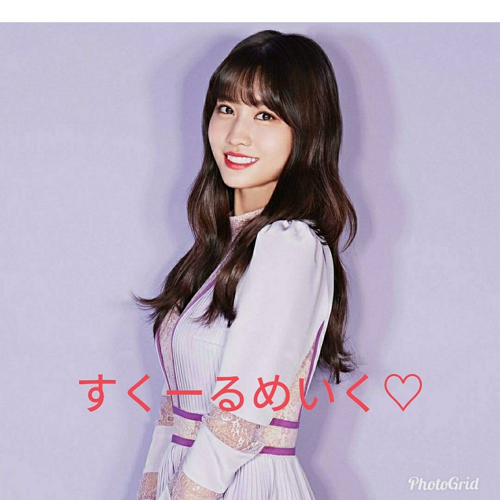 モイスチャーリップ ビタミンE/ニベア/リップクリームを使ったクチコミ（1枚目）