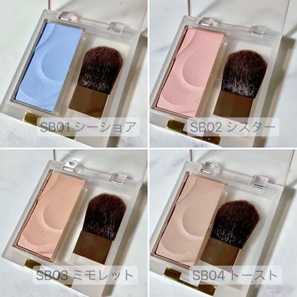 シームレストーン ブラッシュ/excel/パウダーチークを使ったクチコミ(1枚目)