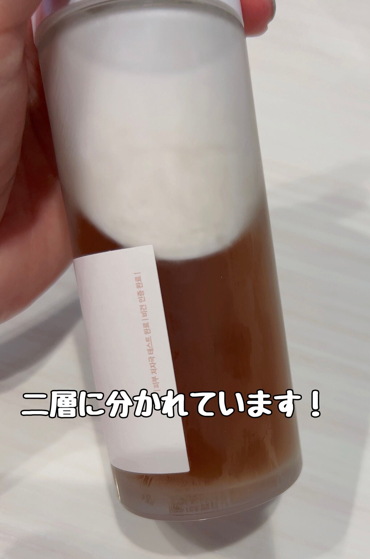 ヴィーガンコンブチャ ティー エッセンス/Dr.Ceuracle/オールインワン化粧品を使ったクチコミ(3枚目)